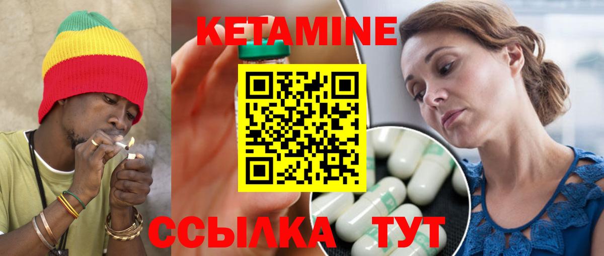 Гашиш  Кокаин  Меф кристаллы  Вход с VPN  Касимов  Каннабис 