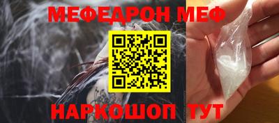 COCAINE Краснодар
