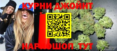 трава Краснокаменск
