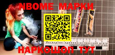 COCAINE Краснодар