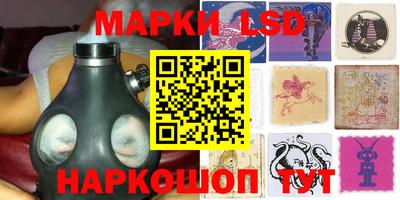 COCAINE Краснодар