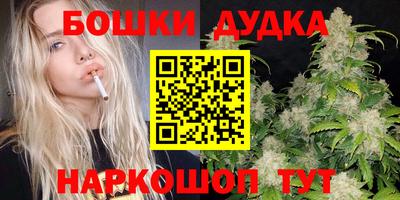 мефедрон Краснознаменск