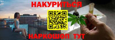 мефедрон Краснознаменск