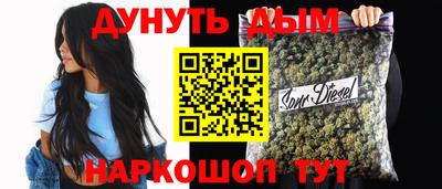 мефедрон Краснознаменск