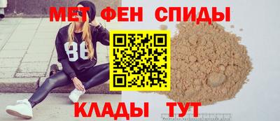 гашиш Вязники