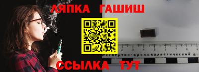 мефедрон Краснознаменск