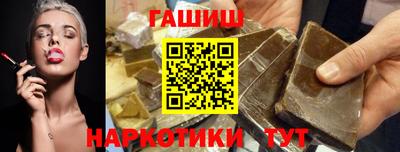 COCAINE Краснодар