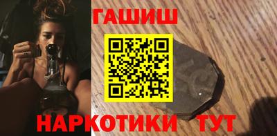 COCAINE Краснодар