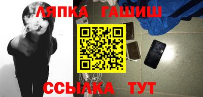 COCAINE Краснодар