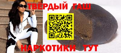 мефедрон Краснознаменск