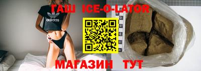 мефедрон Краснознаменск
