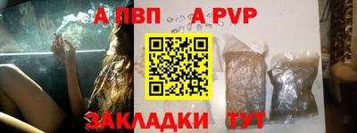 COCAINE Краснодар